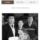 찬성방앗간 이미지