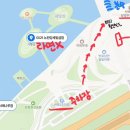 세븐일레븐뉴서초반포점 네이버블로그