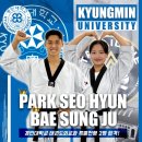 태아일체태권도센터 태권도장 이미지
