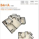 달맞이유림노르웨이숲 이미지