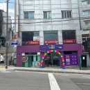 오밀당(서경대점)