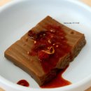 덕화식당