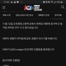 군포중앙고등학교 이미지