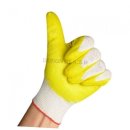 동원철물 이미지