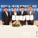 롯데백화점 창원점