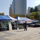 주식회사복지나래 이미지