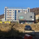 덕성 | 경기광주 고산동 공동구매 덕성상회 리얼 후기