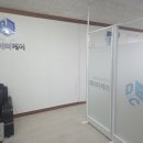 수원데이터복구센터데이터케어 네이버블로그