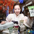 송화수 홍삼 영농조합법인 이미지
