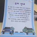 고양이카페 아이캣유 | [전주] 신시가지 고양이카페 아이캣유