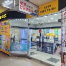 북구-14(금곡대로) 이미지