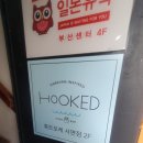 이삭치과의원 이미지