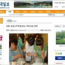 강남영상미디어고등학교 이미지