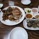 풍기족발순대국밥 이미지