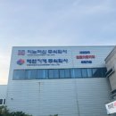 태연애드