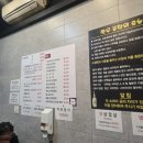 한가람한우곱창 | 청담역 점심 맛집 제육볶음 맛있는 청담한가람