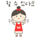 신나는보육원 이미지