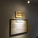 성산1동 주민센터 이미지