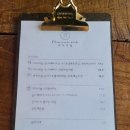 하모리-42 이미지