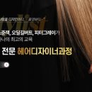 수원-0850 이미지