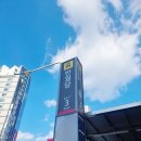 헤어살롱 이야 이미지