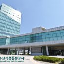 청백리식품 이미지
