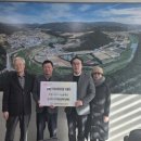 임계면행정복지센터 이미지