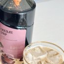 티티몰 | 집에서 카페모카 만들기 네이쳐티몰 초코시럽 레시피 후기