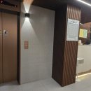 바라안 호텔 이미지