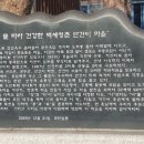 지산2리마을회관 이미지