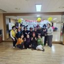 계산1동 행정복지센터 이미지