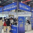 워시Q셀프빨래방 무인카페 네이버블로그