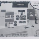 산서복지회관 이미지