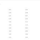 나주버스터미널 이미지