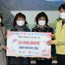 삼일1리 이미지