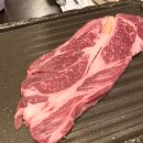 신의고기정육식당 이미지