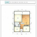 삼화그린아파트 이미지