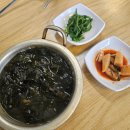 공약국 | 옥경이네건생선 - 신당중앙시장에 위치한 갑오징어구이 맛집