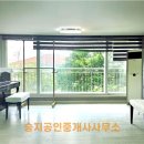 승지공인중개사사무소 이미지