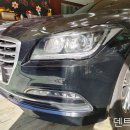 고양시 덕양구 화정동 제네시스 G330 앞휀다 긁힘 삼성화재 배상 책임 보험 처리 도색 수리 이미지