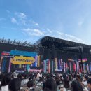킹스유도클럽 3호점 | 데이식스 10주년 콘서트 The Decade 막콘 후기 (f1구역 시야, gtx-a 교통, 경기장 시설)