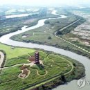 생태세상 이미지