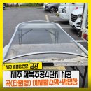 화북곡 네이버블로그