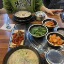 11500-1-22-02 | 서울시청역 맛집 항정수육국밥 가성비 맛집 보승회관 시청점 솔직후기 + 가격, 24시간 영업, 메뉴 추천