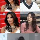 화목한가정