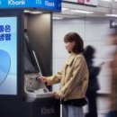 신한은행 신림역 이미지