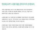 천관식품