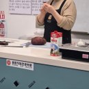중화직업전문학원 네이버블로그