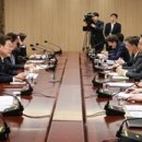 주식회사 미래입찰연구소 이미지