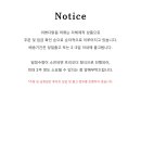 미쁘다 네이버블로그